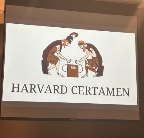 The projected image during the opening remarks at the Certamen at Harvard University.